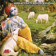 Guruvayoorappa Bhakthi Ganangal | P Jayachandran