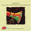 Naadaswaram | Dr. Namagiripettai K. Krishnan