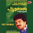 Patturumal-Mappila Songs | M G Sreekumar