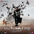 Vishwaroop (Original Motion Picture Soundtrack) | Shankar Ehsaan Loy