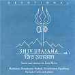 Shiv Upasana, Vol. 1 | Purushottam Upadhyay