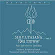 Shiv Upasana, Vol. 2 | Harish Bhimani