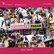 Rendavadhu Padam (Original Motion Picture Soundtrack) | Kannan