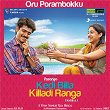 Oru Porambokku | Yuvan Shankar Raja