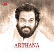 Arthana (Original Motion Picture Soundtrack) | S P Venkatesh