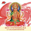 Devi Stotramalika | S P Balasubrahmanyam