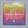 The Complete Original Mahavishnu Orchestra Columbia Albums Collection | Mahavishnu Orchestra