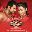 Bhooloham (Original Motion Picture Soundtrack) | Srikanth Deva