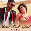 Saree Wali Girl | Girik Aman & Jaani