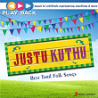 Playback: Justu Kuthu - Best Tamil Folk Songs | Harris Jayaraj