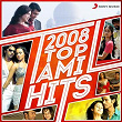 2008 Top Tamil Hits | Harris Jayaraj