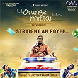 Straight Ah Poyee (From "Orange Mittai") | Justin Prabhakaran, Vijay Sethupathi & P. Vijay Ananth