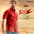 Pugazh (Original Motion Picture Soundtrack) | Vivek