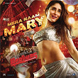 Mera Naam Mary (From "Brothers") | Ajay-atul & Chinmayi Sripada