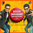 Vasuvum Saravananum Onna Padichavanga (Original Motion Picture Soundtrack) | D Imman