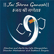 Jai Shree Ganesh | Lata Mangeshkar