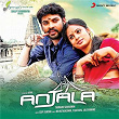 Anjala (Original Motion Picture Soundtrack) | Gopi Sundar