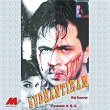 Sudhandhiram (Original Motion Picture Soundtrack) | S A Rajkumar