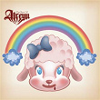 The Best Of Atreyu | Atreyu