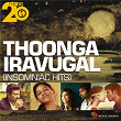 The Big 20 (Thoonga Iravugal) | Anirudh Ravichander