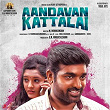 Aandavan Kattalai (Original Motion Picture Soundtrack) | K