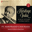 Heritage India (Kala Utsav Concerts, Vol. 4) (Live) | Pt Hariprasad Chaurasia