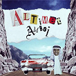 Amboi | Altimet