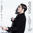 Good Lovin' | Benjamin Ingrosso