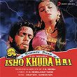 Ishq Khuda Hai (Original Motion Picture Soundtrack) | Dilip Sen