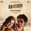 Nee Illaa Aagayam (The Love Spark) (From "Rangoon") | Vishal Chandrashekhar & Yazin Nizar
