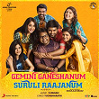 Gemini Ganeshanum Suruli Raajanum (Original Motion Picture Soundtrack) | D Imman