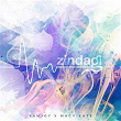 Zindagi | Sanjoy