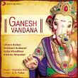 Ganesh Vandana | Anjani Thakur