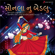 Sonlanu Bedlu (Gujarati Folk Songs) | Keshav Rathod