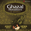 Ghazal Mohabbatni | Ashit Desai & Hema Desai