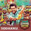 Sodakku (From "Thaanaa Serndha Koottam") | Anirudh Ravichander & Anthony Daasan