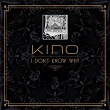 I Don't Know Why | Kiño