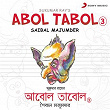 Abol Tabol, Vol. 3 | Saibal Majumder