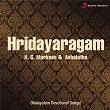 Hridayaragam | K G Markose & Ashalatha