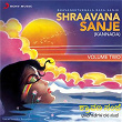 Shraavana Sanje, Vol. 2 (Live) | Narasimha Nayak