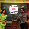 All About Love: Suriya | Anirudh Ravichander