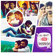 All About Love: Dhanush | Anirudh Ravichander