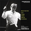 Music of Our Time: Ligeti - Feldman - Denisov - Schuller - Dallapiccola | Leonard Bernstein