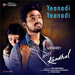 Yeanadi Yeanadi (From "100% Kaadhal") | G.v. Prakash Kumar & Keshav Vinod