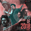 Best of 2018 (Tamil) | Bamba Bakya