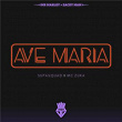 Avé Maria | Supa Squad