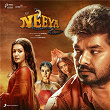 Neeya 2 (Original Motion Picture Soundtrack) | Shabir