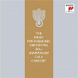 The Israel Philharmonic Orchestra 60th Anniversary Gala Concert | Zubin Mehta