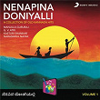 Nenapina Doniyalli, Vol. 1 (A Collection of Old Kannada Hits) | Manjula Gururaj