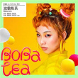 Boba Tea | Allyson Chen